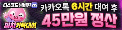1788584279028-659dapp6hme.gif